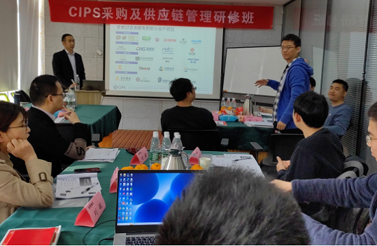 3月11日CIPS采购供应链管理研修班-《采购环境》正式开启！